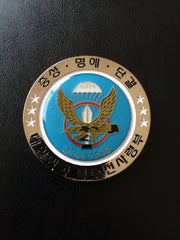 ROKA - Special Warfare Command SWC Commander