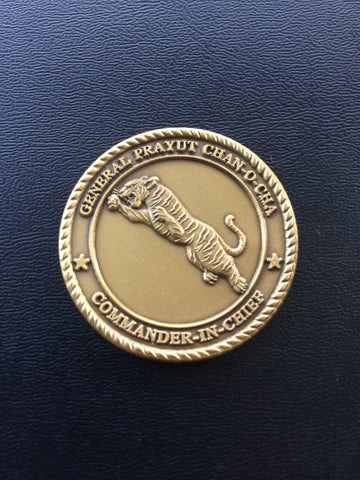 Royal Thai Army Commander in Chief General Prayut Chan-o-cha