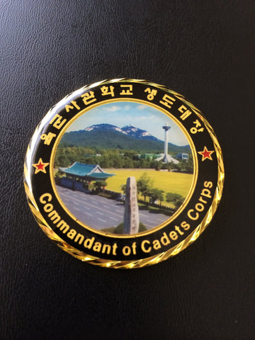 ROKA - Korea Military Academy Commandant of Cadet Corps