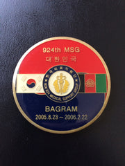 Republic of Korea ROK Armed Forces OEF 924th MSG Bagram