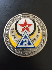 ROKA - Second Operational Command Deputy Commander LTG Oh, Jung-Suk