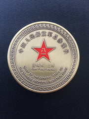 Chinese PLA Chief of the General Staff General Fang Fenghui