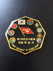 ROKA - First Republic of Korea Army Commanding General (V2 - Gold)