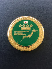 JAPAN Ground Self-Defense Force Chief of Staff General Kiyofumi Iwata