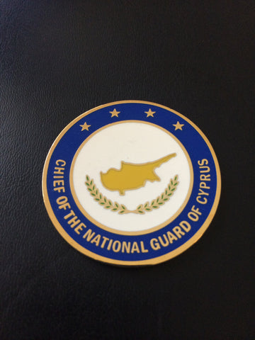 Chief of the National Guard of Cyprus (Greek)