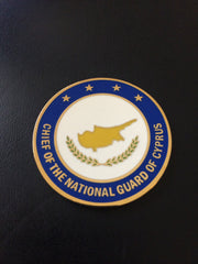 Chief of the National Guard of Cyprus (Greek)