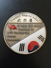 ROKA - Second Operational Command Deputy Commander LTG Oh, Jung-Suk