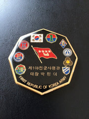 ROKA - First Republic of Korea Army Commanding General (V1 - Silver)