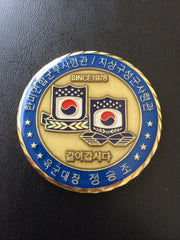 ROKA - Combined Forces Command Deputy Commander GEN JUNG, Seung Jo