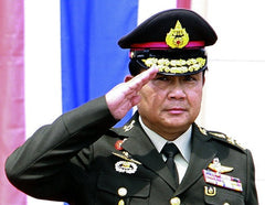 Royal Thai Army Commander in Chief General Prayut Chan-o-cha