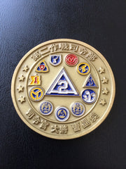 ROKA - Second Operational Command Commander GEN Cho Jung Hwan