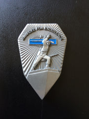 Fort Benning GA CG & CSM (Version 1)