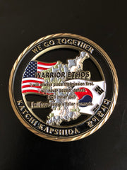 UNC/CFC/USFK/EUSA Command Sergeant Major (Version 3)