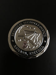 Regional Security Office (RSO) Eritrea Special Agent