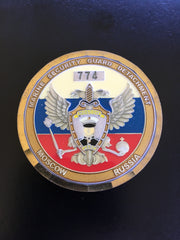 Marine Security Guard Detachment Moscow Russia (Version 1)