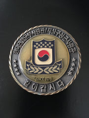 ROKA - Combined Forces Command Deputy Commander GEN Kim Jang-soo